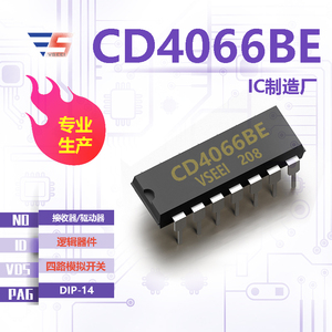 Cd4066be nhận/trình điều khiển mạch tích hợp Dip-14 Quad Analog chuyển đổi thiết bị logic Thương hiệu Mới ban đầu nhà máy trong kho cung cấp - Product Image 2