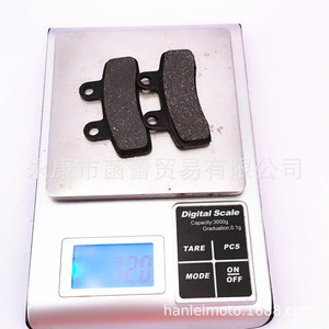 New Electric Vehicle <b>Motorcycle</b> <b>Tricycle</b> Scooter Wear Pads-Disc Brake Pads - Product Image 4