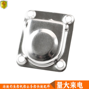 Anneaux de traction en acier inoxydable, clips de couverture de pont de pont, poignées de couverture de cabine, accessoires de quincaillerie marine, anneaux de levage - Product Image 3