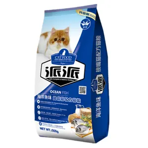 Wholesale Price High Quality Oem Cat Food Dry Halal Natural Fresh Healthy Dried Cat Food