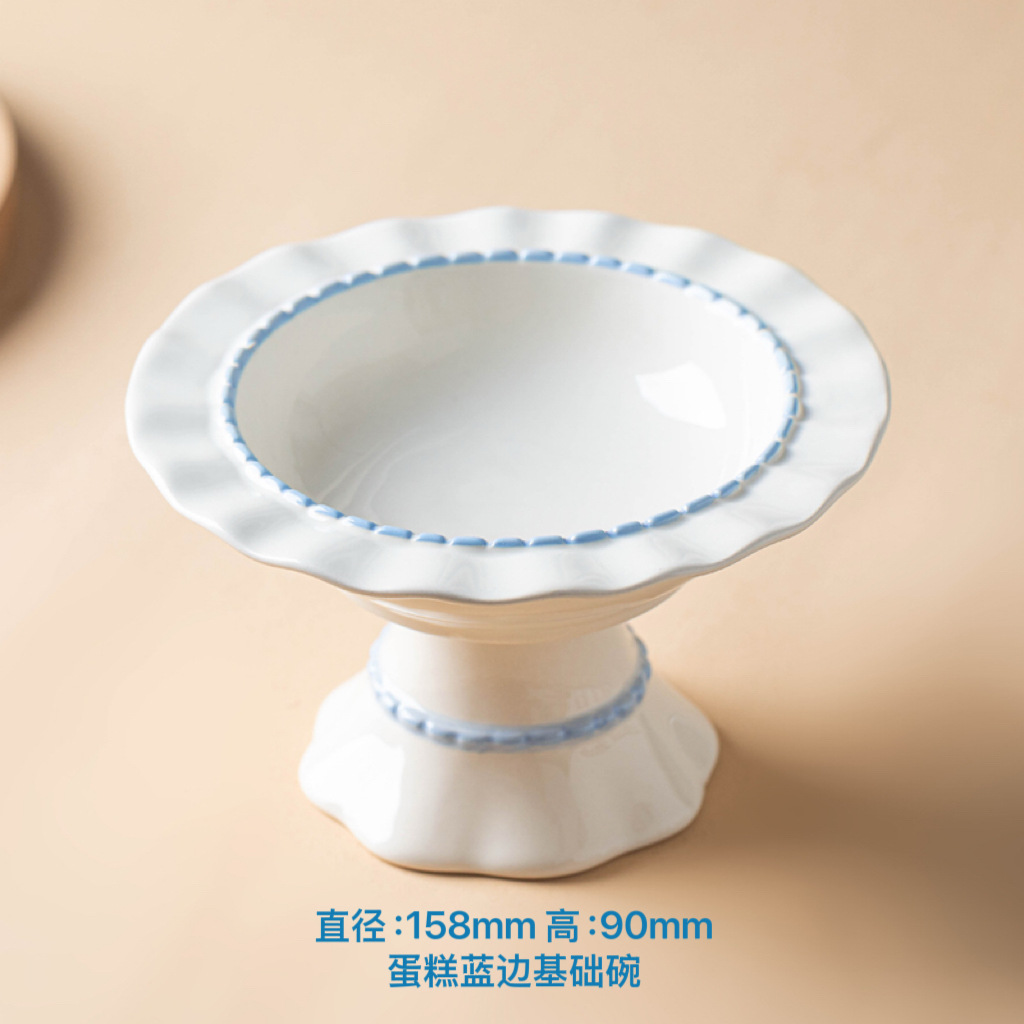 Cake blue edge base bowl