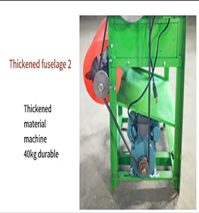 منتقي الفول السوداني الصغير نصف الأوتوماتيكي آلة حصاد الفول السوداني - Product Image 6