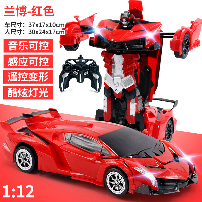 37cm red-voice-controlled-handle remote with gesture sensing