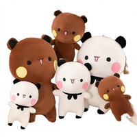 Peluche Ours Super Douce Dudu Bubu en Polyester avec Rembourrage en Coton PP, Poupée Cadeau d'Anniversaire pour Couple, Unisexe 14+