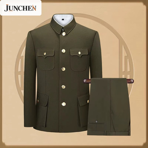 Giacca Classica Retrò Verde Zhongshan da Uomo con Colletto Rialzato per Occasioni Formali e Business - Product Image 1