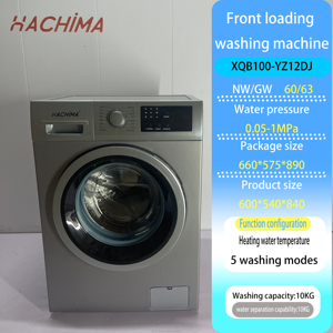 HACHIMA Machine intelligente de lavage et de séchage intégrée Tambour de 10kg Machine à laver entièrement automatique Machine à laver XQB100-YZ12DJ - Product Image 2