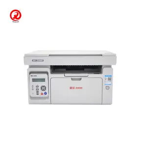 印刷机AD220mc单色黑白A4激光多功能复印机影印碳粉印刷机打印机极光