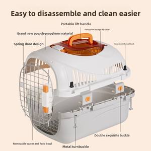 Ayrılabilir yıkanabilir plastik kafes ile taşınabilir el çevre dostu kedi taşıyıcı kediler köpekler ve küçük hayvanlar için 15kg kapasite - Product Image 1