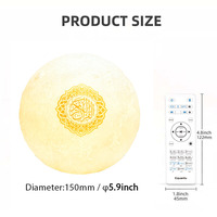 Veilleuse Coranique BT Speaker SQ168 Lampe Lune Produits Islamiques Contrôle par Application Intelligente Lecteurs Coraniques