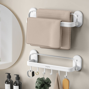 Simple Style Towel Rack 2 Bars Suction Cup Wall Mounted Bathroom Storage Organizer Shelf - Product Image 1
