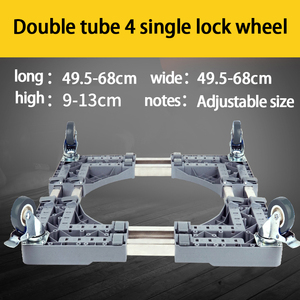 <span class=keywords><strong>Support</strong></span> de roue universel réglable et mobile pour machine à laver, nouvelle génération, en acier inoxydable, double tube épaissi, pour hôtel - Product Image 5
