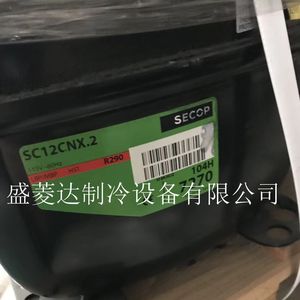 Pièces de compresseur frigorifique HYZL SC10CNX.2 SC12CNX.2 pour climatisation, entrepôt frigorifique, pompe à chaleur - Product Image 3
