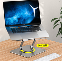 Support pour ordinateur portable ergonomique en aluminium 360° °   Support de tablette d'ordinateur rotatif, pliable et réglable, cadeau de bureau pour étudiants