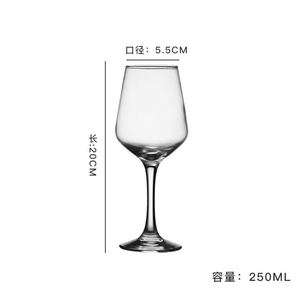 Long Stem Classical Crystal <b>Wine</b> <b>Goblets</b> Glasses Red <b>Wine</b> Glass - Product Image 3