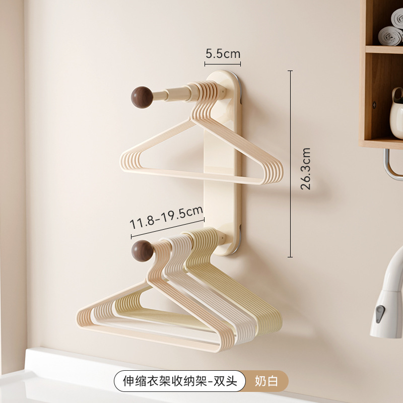 Clothes rack storage rack (double-headed) Walnut wood, milky white