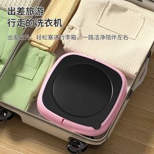 Mini machine à laver pliante portable lavage intelligent élution de démarrage à un bouton personne paresseuse à double usage pour nettoyer les chaussettes magiques - Product Image 4