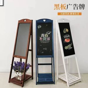 Soporte de pizarra retro con estante para exhibición en cafeterías y restaurantes - Product Image 4