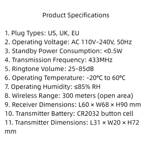 Son à haut niveau de décibels + lumière stroboscopique LED, alerte visuelle pour les personnes malentendantes, sonnette sans fil, téléavertisseur - Product Image 5