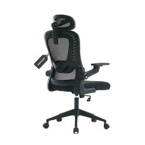 Büyük indirim gemi hazır siyah örgü kumaş plastik çerçeve yüksek geri bilgisayar sandalyesi ergonomik Video oyunu sandalye masası ofis koltuğu - Product Image 1