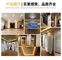 Panneau mural SPC PVC, imperméable, insonorisant, lambris moderne pour hôtel, KTV, salle de bain, douche, maison, chambre à coucher