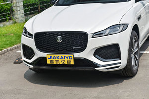 <span class=keywords><strong>Jaguar</strong></span> F-Pace 2021 P200 2.0T Turbo 200HP Automático de <span class=keywords><strong>Segunda</strong></span> <span class=keywords><strong>Mano</strong></span> |   Vehículo Todoterreno 4x4 con Volante a la Izquierda, Cuero, Color Verde Menta Oscuro, Neumáticos R19 - Product Image 2