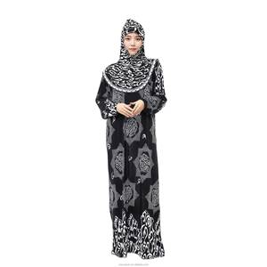 Ihite rabic aligrafía, RINT baya ooded, loor ength odest RESS olyester - Product Image 6
