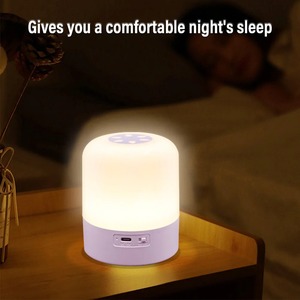 Touch Night <b>Light</b> Three Kinds of <b>Light</b> Touch Adjustment Soft <b>Light</b> Irradiation Let You Sleep Comfortably - Product Image 5