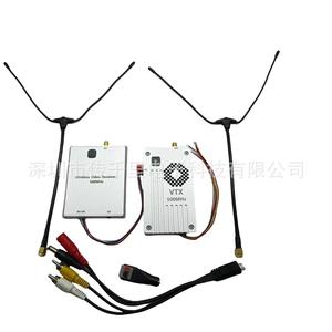 Récepteur sans fil analogique FPV 1.5G VTX 8CH 8W 1460-1600M pour la transmission d'images et les modules RF - Product Image 1