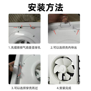 Xinlihuang Exhaust Fan Torsion Spring Metal Ceiling Mounting Part Black Twist Type For Bathroom Ventilation - Product Image 2