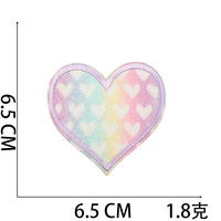 Patchs brodés thermocollants DIY motif cœur, licorne et étoile pour la décoration de vêtements et de chapeaux