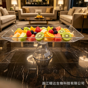 Plato de Frutas Rongda, Rectangular Grande, Transparente, Moderno, Sencillo, para Mesa de Centro, Plato para Aperitivos - Product Image 3