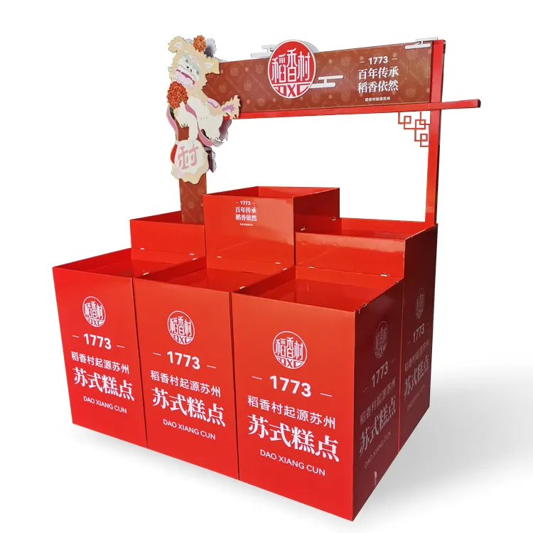 Supermercado personalizado ondulado caixa exibir comida para bebê imagem livro caixa chão titular batata fritas pet