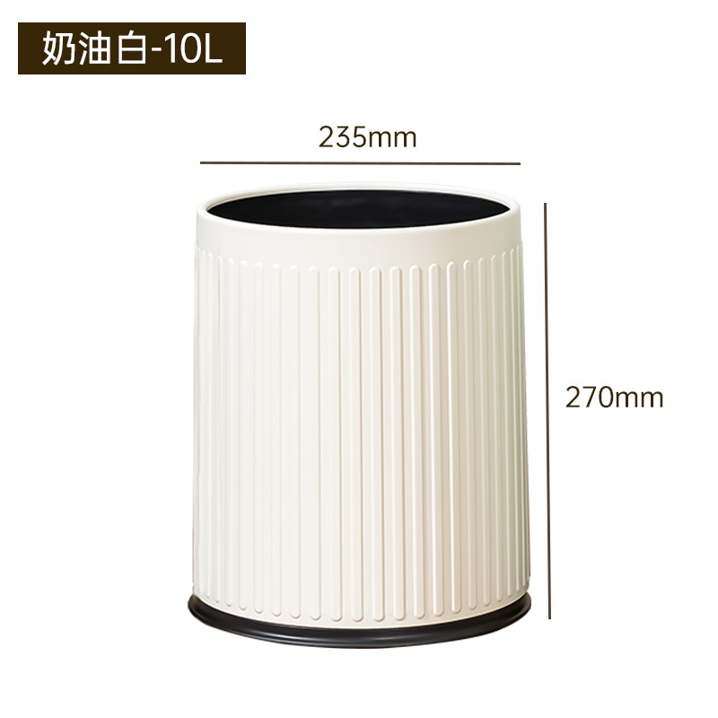 TG5330 สีเทาและสีขาว