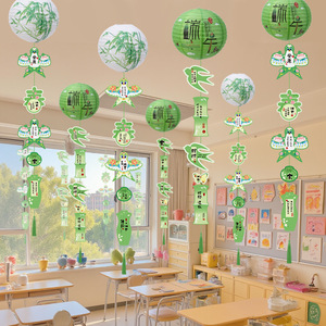 Décorations de scène pour le Festival des bateaux-dragons, décorations d'ambiance pour centres commerciaux et magasins, lanternes en papier vert, piliers, etc. - Product Image 1