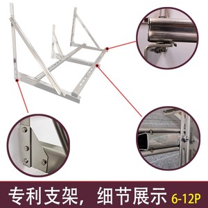ขายึดเครื่องปรับอากาศสแตนเลส Topbull สำหรับติดตั้งภายนอกอาคาร ขนาด 1280 มม. แบบแนวนอน ติดผนัง ใช้ได้กับเครื่องปรับอากาศทั่วไป - Product Image 4