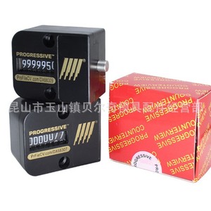 เครื่องนับแม่พิมพ์ Irveo รุ่น CVPL-200 จอแสดงผลดิจิตอล 7 บิต อุปกรณ์เสริมแม่พิมพ์พลาสติกความแม่นยำสูง - Product Image 5