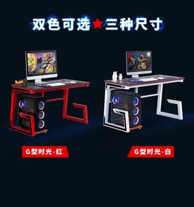 G-Shaped Ergonomic Computer Gaming Table Red Color PC Gaming Desk E-sports Gamer Desk