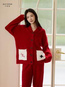 <span class=keywords><strong>Tuta</strong></span> da <span class=keywords><strong>donna</strong></span> mezza velluto per l'autunno/inverno, compresi i pantaloni Cardigan elasticizzati in vita con tasche morbide ODM - Product Image 5