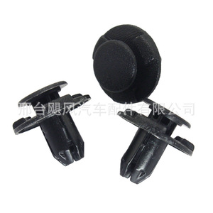 Clip de plástico para protector de salpicaduras de guardabarros Nissan 01553-10721, fácil instalación - Product Image 4