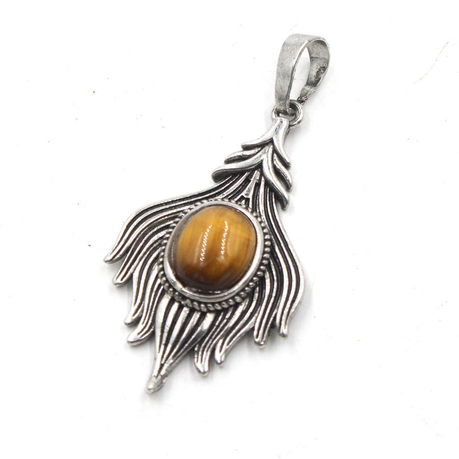 Tiger Eye
