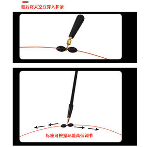 Siège flottant en silicone avec tête en cuivre profil T, accessoire de pêche de haute qualité pour insert de flotteur, 30 à 100 pièces par sac - Product Image 2