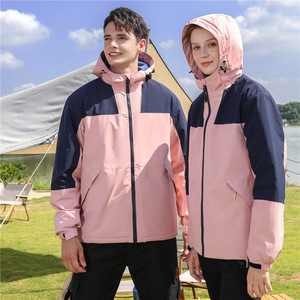 Veste imperméable respirante coupe-vent à <span class=keywords><strong>capuche</strong></span> ultra-légère et pliable pour <span class=keywords><strong>homme</strong></span> et femme, <span class=keywords><strong>manteau</strong></span> d'hiver pour activités de plein air, course à pied, randonnée - Product Image 4