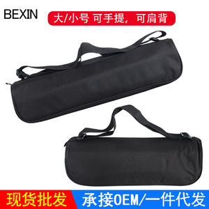 Bexin Tripod Monopod Case Nylon Soft <b>Bag</b> Waterproof Professional <b>Camera</b> Video Accessory Storage Carry Case - Product Image 2