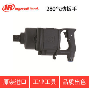 Clé pneumatique Ingersoll Rand 1 pouce 2600 tr/min, outil pneumatique métallique pour usage industriel - Product Image 4