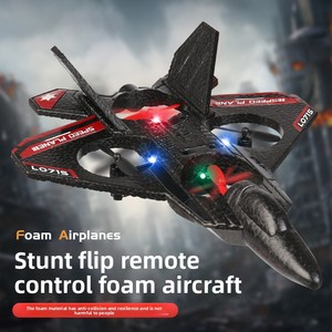 Avion RC en mousse à gyroscope 6 axes, hélicoptère télécommandé avec retournement à 360°, avion de chasse avec lumière et vol stationnaire automatique pour enfants et adultes - Product Image 2