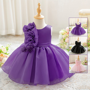 Vestido de Fiesta de Tul para Niñas, Primavera-Verano 2026, Estilo Princesa, para Damas de Honor, Primer Cumpleaños, Actuaciones Escénicas - Product Image 3