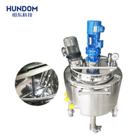 Système d'homogénéisation cosmétique électrique chauffant Hundom / Machine émulsifiante et homogénéisatrice