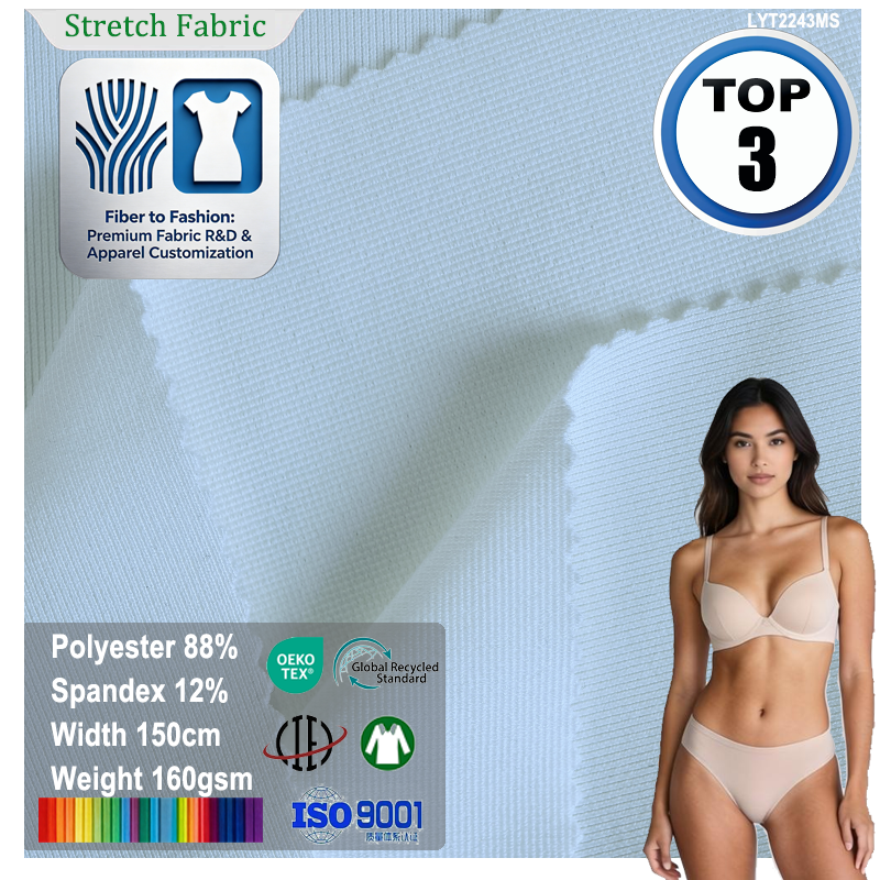 Ice Tea Plus Yarn Dyed Polyester Breathable Plain Stretch Fabric Eco Friendly Antibacterial Deodorant Underwear Activewear