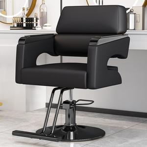 Silla de Peluquería Moderna y Duradera, Negra y Dorada, Ajustable, de Cuero Sintético, para Spa, Salón de Belleza, Escuela de Peluquería, Giratoria 360 Grados - Product Image 1