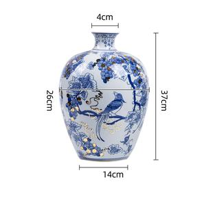 Jarrón Tradicional Chino de Porcelana Azul y Blanca <span class=keywords><strong>con</strong></span> Motivo de Uvas y Pájaros, Estilo Antiguo, <span class=keywords><strong>con</strong></span> Ribete <span class=keywords><strong>Dorado</strong></span>, Decoración Artesanal para el Hogar - Product Image 5
